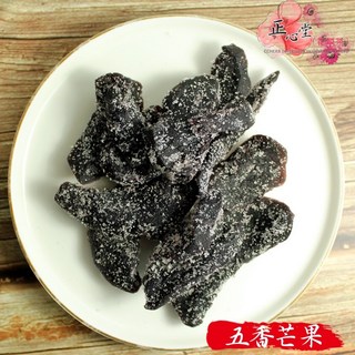 【正心堂】人蔘果 200克 五香芒果 古早味芒果乾 - 台灣蜜餞/果乾 下午茶零嘴, 1個, 五香芒果(人蔘果)200g/包