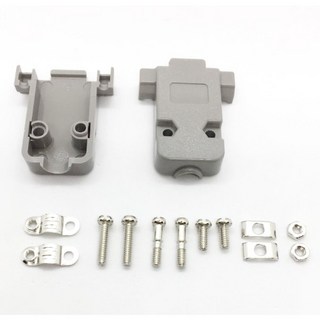 佑齊企業 iCmore DB9P 灰色外殼 D-SUB串口頭 焊線式接頭外殼--10入/包 (含稅), 10pcs, 1個