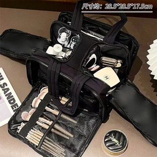 分區防水收納包 便攜手提旅行化妝品洗漱包 大容量, 1個, 黑 色 -四開【大容量超能裝】