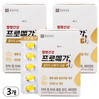 종근당건강 알티지 오메가3 듀얼, 180정, 1세트