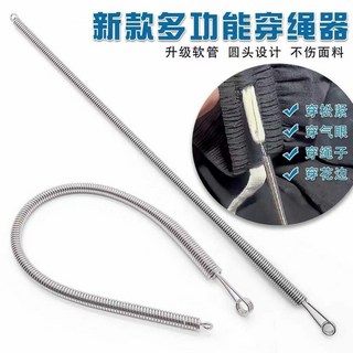 褲腰繩引針器 不銹鋼穿繩器 可折彎彈簧多用途穿繩工具, 1件, 精選品質：圓頭設計+不傷面料【1個裝】可,虧本沖-新升級：【穿繩神器】穿繩不求人, 圖片色