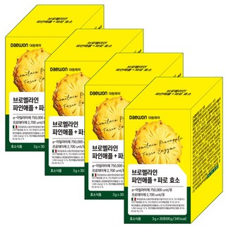 대원제약 브로멜라인 파인애플 + 파로 효소 발효 식품 곡물 엠머밀 붓기 빼는 분해 제거 탄수화물 식약처 인증, 4개, 30회분