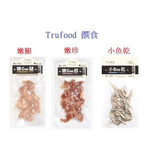 狗班長【Trufood 饌食】嫩Goo腿 - 台灣雞腿肉/雞胗/拌食魚乾，台灣在地食材，慢火烘烤，無添加，狗狗潔牙零食, 1個, C.拌食魚乾15G