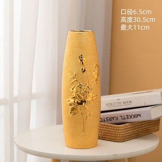 嘉義出貨 花瓶佛具 拜拜花瓶 供佛花瓶 金色花瓶 神桌花瓶 插花花器 乾燥花花瓶 金色陶瓷花瓶 可裝水花器裝飾品 家居客, 30cm  鼓形玫瑰【兩個請選宅配】