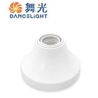 舞光 LED 日式 E27 引掛式燈座 耐熱瓷蕊燈頭 室內專用, 1個