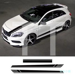 汽車裝飾貼紙 車身改裝長條拉花貼 創意個性車門劃痕遮擋貼 車用外觀保護貼膜, 白色,車身【進口材料】, 1個