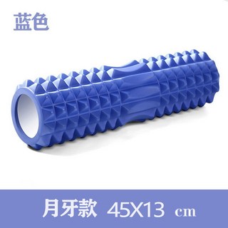 瑜珈按摩滾輪 月牙款 附收納袋 瑜珈柱 運動滾筒 肌肉放鬆 深層按摩, 1個, 藍色加長款(45*13cm), 藍色加長款(45*13cm)