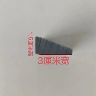 硅膠門檻條 掃地機器人爬坡墊 室內門檻墊, 灰色小號1.5cm高,長50cm（無安轉工具）, 1個