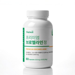 브로멜라인 프리미엄 효소 600mg 공식몰 100% 무첨가물 국내산 정품 HACCP 식약청 인증 건강 보조제 소화효소 파인애플 추출물 퀘르세틴 함유 소화 건강 보조제, 1개, 60정