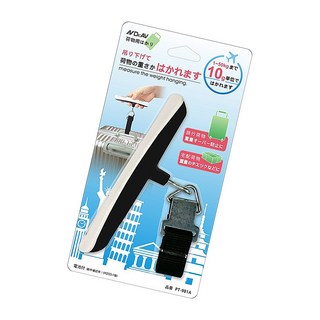 電子式行李秤 PT-901A-2 (2入組) 拉力秤 輕巧便攜 高精度測量 LCD顯示, 1個