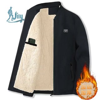 台灣出貨 秋冬男士外套 立領夾克外套 純色棉衣外套 加絨加厚外套 短款棉襖外套 外套男生韓版 秋冬外套