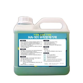 유지방분해제 4L NA-101 업소배관기름막힘예방 유분용해제 유지방제거제 배관기름때제거제 배수구클리너, 1개