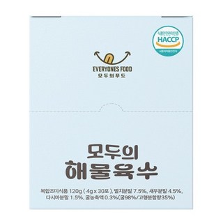 모두의 해물육수 120g 1개입 가루 분말 코인 동전 육수 조미료