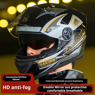 AXK WM-557-QL 全罩式安全帽 冬季保暖 機車四季通用 高清雙鏡通勤, 荊棘黑（高清雙鏡）,均碼54-61CM