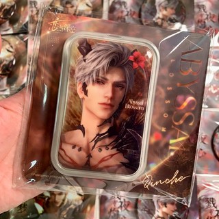 戀與深空 KFC 聯名徽章組合 沈星回 黎深 祁煜 秦徹, 1個, 秦徹【深淵霞暈】正品不包官暇