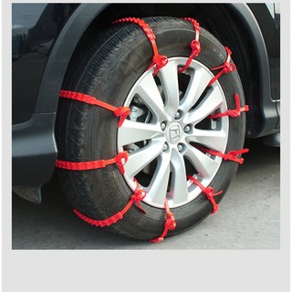 모나홈 스노우체인 간편설치 눈길 미끄럼방지 톱니형 타이어체인, 10개