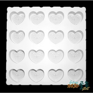 제과골목 16구 하트 떡 제조형틀 하트 설기떡틀 업소용 설기떡틀, 4개