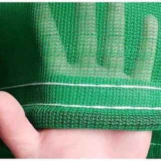 뱀그물 해충 벌 보호 그물 메시 퇴치기 방진망 트랩, 폴리에스터내광성1600메쉬100장1.8mx6m, 1개