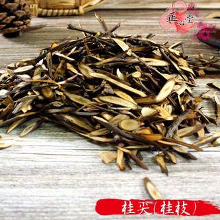 【正心堂】正宗桂尖75克，桂枝辛香料，南北雜貨，肉桂，增添料理風味, 1個, 桂尖 75克