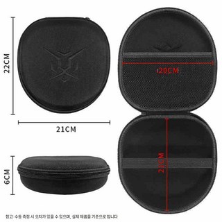 WH-1000XM6 헤드폰 파우치 수납 가방 휴대용 보호 하드 케이스, 검정, 1개