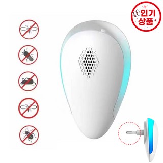 [초강력 퇴치!!!] 1/1+1 가정용 초음파 벌레 날파리 개미 모기 해충 퇴치기 하루살이퇴치, 화이트(1+1아님)