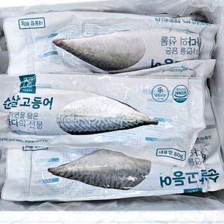 [먹부부] 제주 순살 고등어 진공 압축 냉동포장 손질 고등어, 1개, 제주 손질 고등어 140~160g 10팩