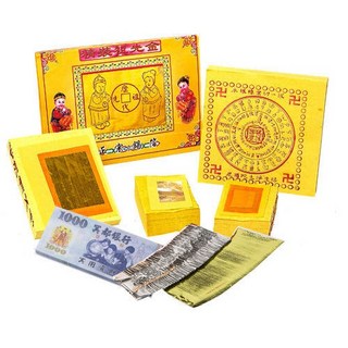 金發財金紙 祖先金 小年節傳統簡單 (含冥國台幣金銀元寶), 1個