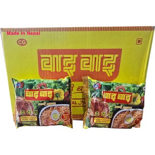 Wai Wai Instant Nepali Noodles (Halal Chicken Flavour) 와이와이치킨라면 Halal 할랄, 30개