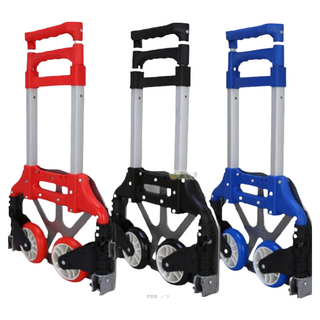 寶貝屋 鋁合金摺疊拉車 (三檔伸縮拉桿), 藍色, 1