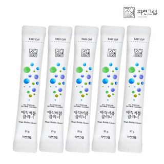 [자연그램 매직버블클리너] 스테인레스연마제 탄냄비 찌든때 제거, 50g, 1개