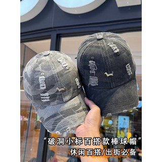 2025新款美式復古 迷彩破洞設計 棒球帽女休閒百搭 顯臉小 鴨舌帽男, 1個, 可调节（54-58cm）,军绿色, 軍綠色