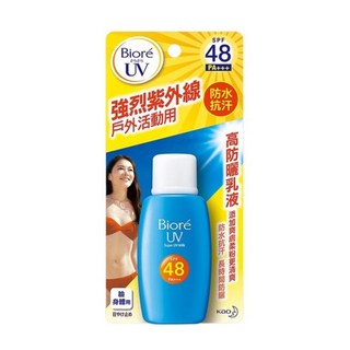 Biore 蜜妮 高防曬乳液 SPF48 50ml, 1個