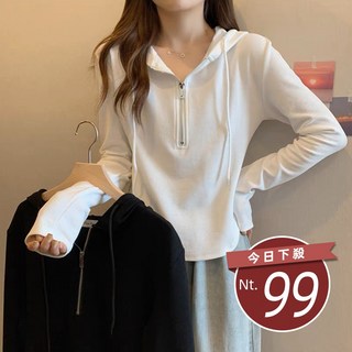 韓版寬鬆顯瘦連帽上衣 長袖上衣 長袖t恤 女裝 上衣 台灣發貨
