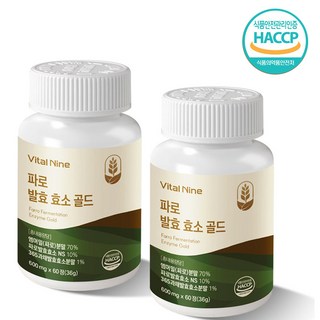 Olits 곡물 발효 파로 효소, 2개, 60정