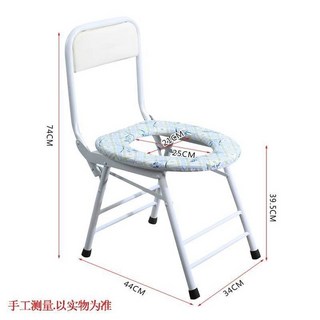 좌욕 의자 변기 체어 셀프 온욕 방석 말뚝패드 74cm 산모 업소 좌훈기, 40cm 키 작은 접의자 220mm, 1개