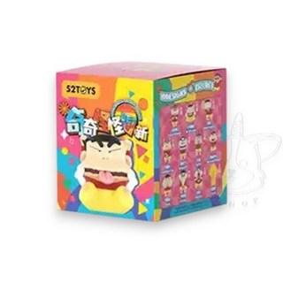 52TOYS 奇奇怪怪的小新 蠟筆小新 奇怪 公仔 盲盒 一中盒10入, 1個, 單個盲抽 X4016