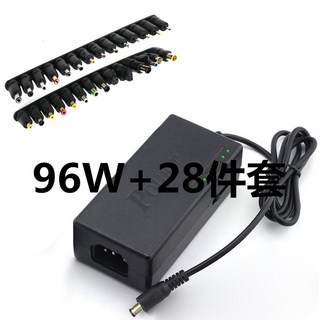 偉益直銷 歐規 12-24V 筆記型電腦萬用可調電源供應器 96W 多功能充電器, 1個, 歐規96W+28個頭
