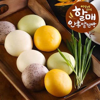 [] [안흥찐빵] 할매 안흥 쌀찐빵 4가지맛 25개 x 1봉 (쌀 단호박 흑미 새싹순보리), 1.25kg, 1개