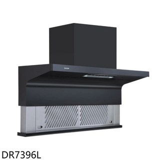 SAKURA櫻花 DR7396L AI智能近吸除油煙機，頂側雙吸，自動調節吸力，靜音除味, 上門安裝