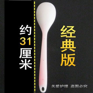 桃園熱銷 加長硅膠經絡拍痧板：養生敲背錘，全身按摩，居家健身好幫手, 1個, 經典款拍痧板粉色（長約31厘米）