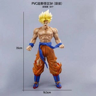 드래곤 볼 Z GT 슈퍼 사이어인 4 베지터 손오공 퓨전 피규어 수집용 모델 장난감 30cm 대형 데스크탑 소년 선물 장식품 266282, 46