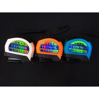 TOPKING 5525 捲尺 5.5M * 25mm 文公 台尺 公分 自動煞車 雙面印刷, 5.5M文公/公分, 1個
