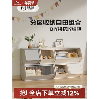 SAYMYBABY 兒童收納櫃 桌面置物櫃 書櫃 寶寶玩具收納架 零食架 儲物櫃 嬰兒餵養臺, 大號咖色收納櫃（一個裝）