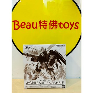 BANDAI MOBILE SUIT ENSEMBLE 27 盒玩 全5款, 1個