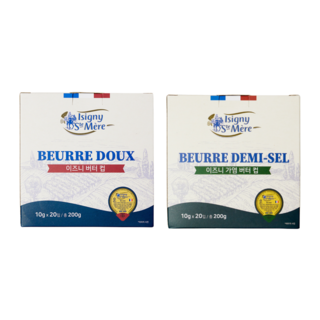 버터 가염버터 10g 정량 컵버터 냉동 무염 +가염, 40개