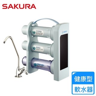 櫻花牌 P0310S 健康型活化淨水器 高雄淨水器推薦，公司貨保固，安心飲用, 高雄、屏東地區(空機無安裝)