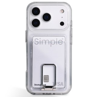 끼움 변색 없는 가로 세로 스탠드 링 슬림 카드 2장 투명 아이폰 호환 케이스