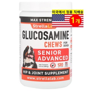 StrellaLab 노령견용 엉덩이 관절 건강 보충제 글루코사민 츄 맥스 스트렝스 치킨 소프트 츄 120개입 360g 1개