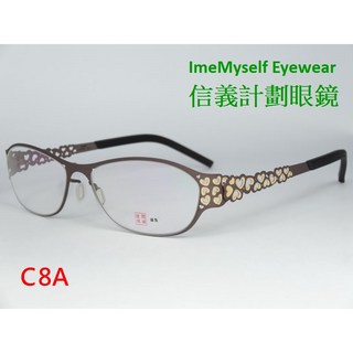 信義計劃 眼鏡 岡崎健司 岡の拾壹 光學眼鏡 日本製 鏤空花紋 金屬圓框 可配抗藍光變色鏡片