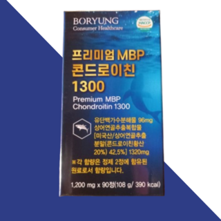 보령 프리미엄 콘드로이친 1300 1200mg 상어연골 콘드로이친 황산 초록입홍합 분말, 3개, 90정